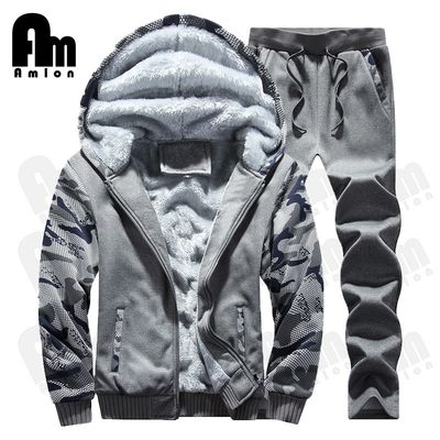 Τυπωμένο σχεδιασμό Casual Style Άντρες χειμερινό μπουφάν σετ με ύφασμα πολυεστέρα M-5XL OEM