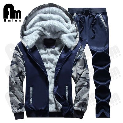 Τυπωμένο σχεδιασμό Casual Style Άντρες χειμερινό μπουφάν σετ με ύφασμα πολυεστέρα M-5XL OEM