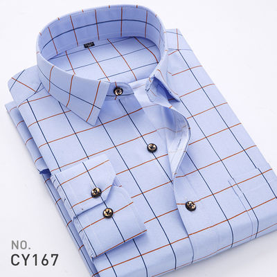 Άνδρες Slim Plaid Printed Long-Sleeved Shirt 100% Polyester ύφασμα τύπου και κλείδωμα φερμουάρ