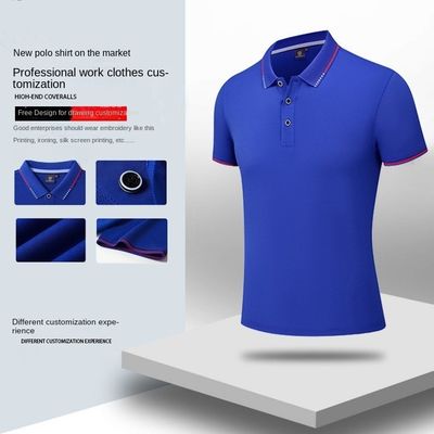 Προσαρμοσμένο Polo Shirt μικρού μανίκου για άνδρες για επιχειρηματικές δραστηριότητες και διαφημίσεις
