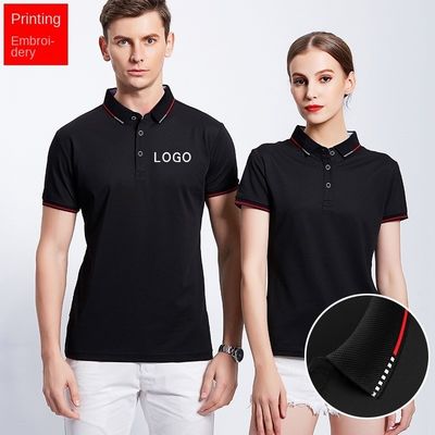 Προσαρμοσμένο Polo Shirt μικρού μανίκου για άνδρες για επιχειρηματικές δραστηριότητες και διαφημίσεις