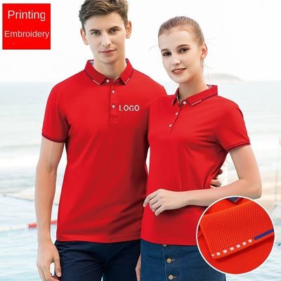 Προσαρμοσμένο Polo Shirt μικρού μανίκου για άνδρες για επιχειρηματικές δραστηριότητες και διαφημίσεις