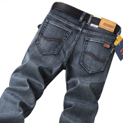 XMAMLON RTS Ντενί για άνδρες Slim Fit παντελόνια Skinny παντελόνια άνδρας ανδρικά παντελόνια μέση μέση