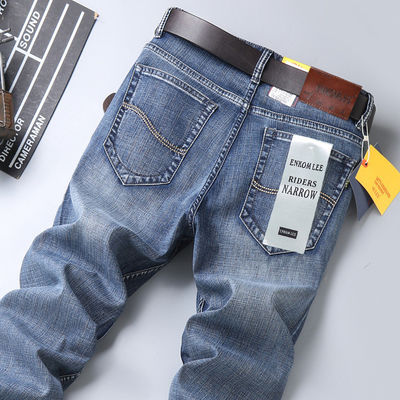 XMAMLON RTS Ντενί για άνδρες Slim Fit παντελόνια Skinny παντελόνια άνδρας ανδρικά παντελόνια μέση μέση