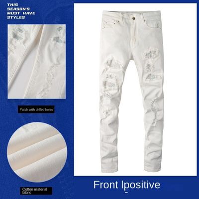 Βαμβακερό τζιν Stretch Skinny βιώσιμη εκτύπωση ανδρικά ευθεία τζιν μολύβι