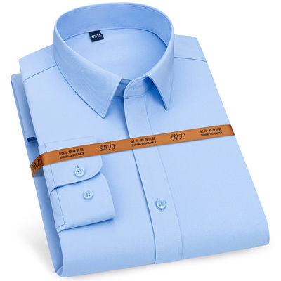 20 Αριθμός νημάτων Custom Stretch Spandex Polo T Shirts για ανδρικές μπλούζες άνοιξης